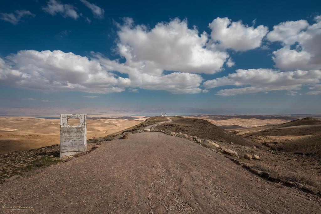 Desert Picture Arad Exterior foto